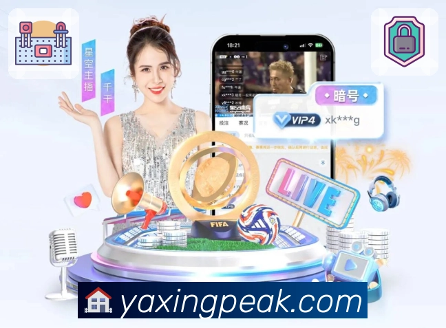 亚星官网APP 官方推荐图
