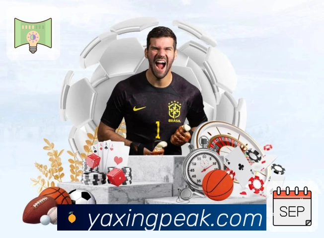 亚星官网全站App入口